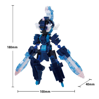 Pokemon Center Nanoblock Saw Blaze RS Toy Building Set- Japan Figure Store - #1 Bring To You The Best Japanese Goods