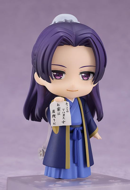 Good Smile Company Nendoroid Jinshi Non-Scale Figure- Japan Figure Store - #1 Bring To You The Best Japanese Goods