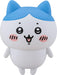 Max Factory Nendoroid Chiikawa Hachiware Non-Scale Movable Figure Resale- Japan Figure Store - #1 Bring To You The Best Japanese Goods