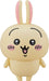 Max Factory Nendoroid Chiikawa Rabbit Non-Scale Movable Figure Resale- Japan Figure Store - #1 Bring To You The Best Japanese Goods
