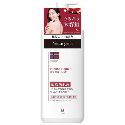 Neutrogena Norwegian Formula Intense Repair Body Cream for Extra Dry Skin 450ml- Japan Figure Store - #1 Bring To You The Best Japanese Goods