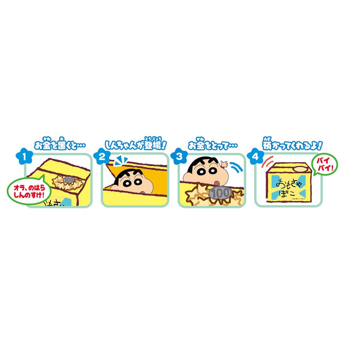 Shine New Crayon Shin-Chan Piggy Bank for Alkaline Batteries Only