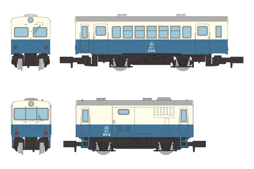 Tomytec Nostalgic Railway Diesel Car Set Kiha 202 Kini 903 New Paint 2-Car Set- Japan Figure Store - #1 Bring To You The Best Japanese Goods