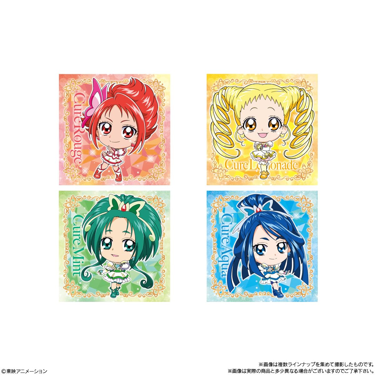 Bandai Nyaformation Precure All Stars Sticker Wafer Card Collectible- Japan Figure Store - #1 Bring To You The Best Japanese Goods
