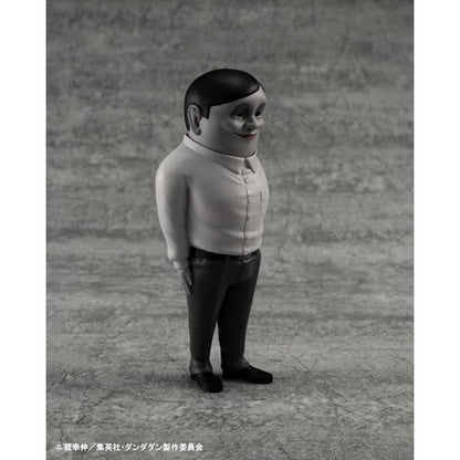 Megahouse Occultic Soft Vinyl Collection Dandadan Alien Serpo Toy Figure- Japan Figure Store - #1 Bring To You The Best Japanese Goods