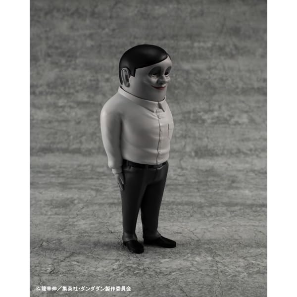 Megahouse Occultic Soft Vinyl Collection Dandadan Alien Serpo Toy Figure- Japan Figure Store - #1 Bring To You The Best Japanese Goods