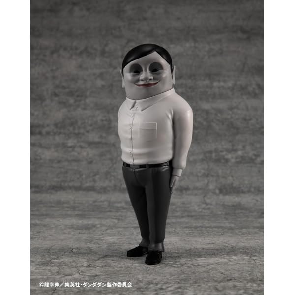 Megahouse Occultic Soft Vinyl Collection Dandadan Alien Serpo Toy Figure- Japan Figure Store - #1 Bring To You The Best Japanese Goods