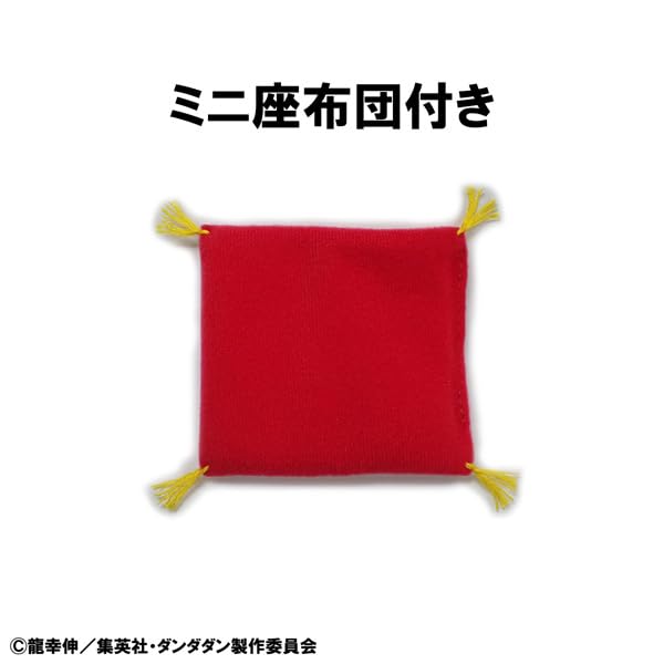 Megahouse Occultic Soft Vinyl Dandadan Turbo-Granny Beckoning Cat Figure Japan- Japan Figure Store - #1 Bring To You The Best Japanese Goods