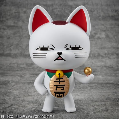 Megahouse Occultic Vinyl Collection Dandadan Turbo Granny Lucky Cat Figure