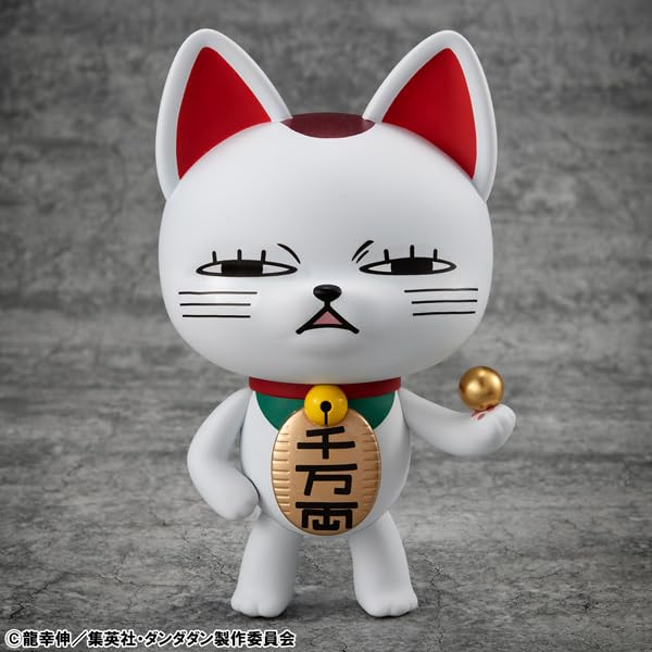 Megahouse Occultic Vinyl Collection Dandadan Turbo Granny Lucky Cat Figure