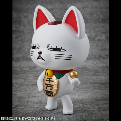 Megahouse Occultic Vinyl Collection Dandadan Turbo Granny Lucky Cat Figure