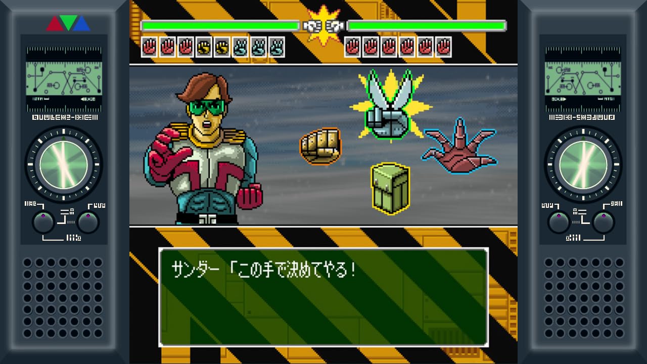 City Connection Switch Game: Omega 6 The Triangle Stars Edition- Japan Figure Store - #1 Bring To You The Best Japanese Goods