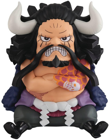 Megahouse One Piece Kaidou Look Up Figure Collectible Toy- Japan Figure Store - #1 Bring To You The Best Japanese Goods