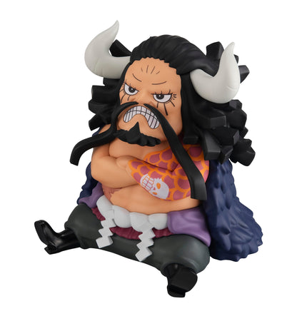 Megahouse One Piece Kaidou Look Up Figure Collectible Toy- Japan Figure Store - #1 Bring To You The Best Japanese Goods