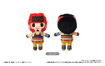 Tapioca One Piece Petit Fluffy Plush Volume 3 Usopp Collectible Toy- Japan Figure Store - #1 Bring To You The Best Japanese Goods