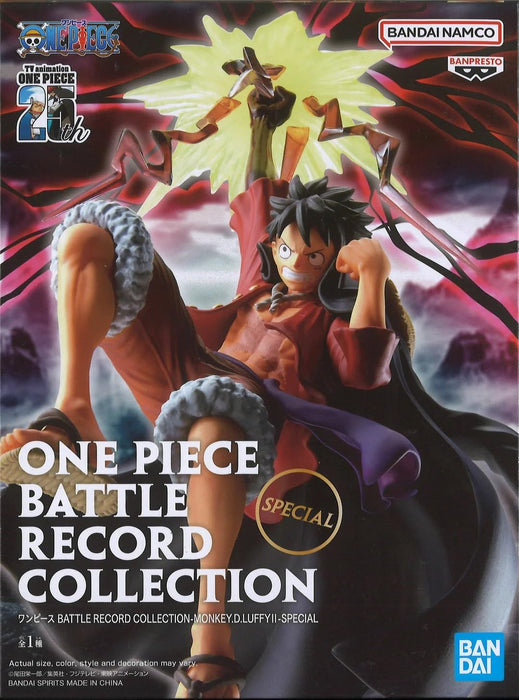 Banpresto One Piece Battle Record Monkey D Luffy II Special Action Figure