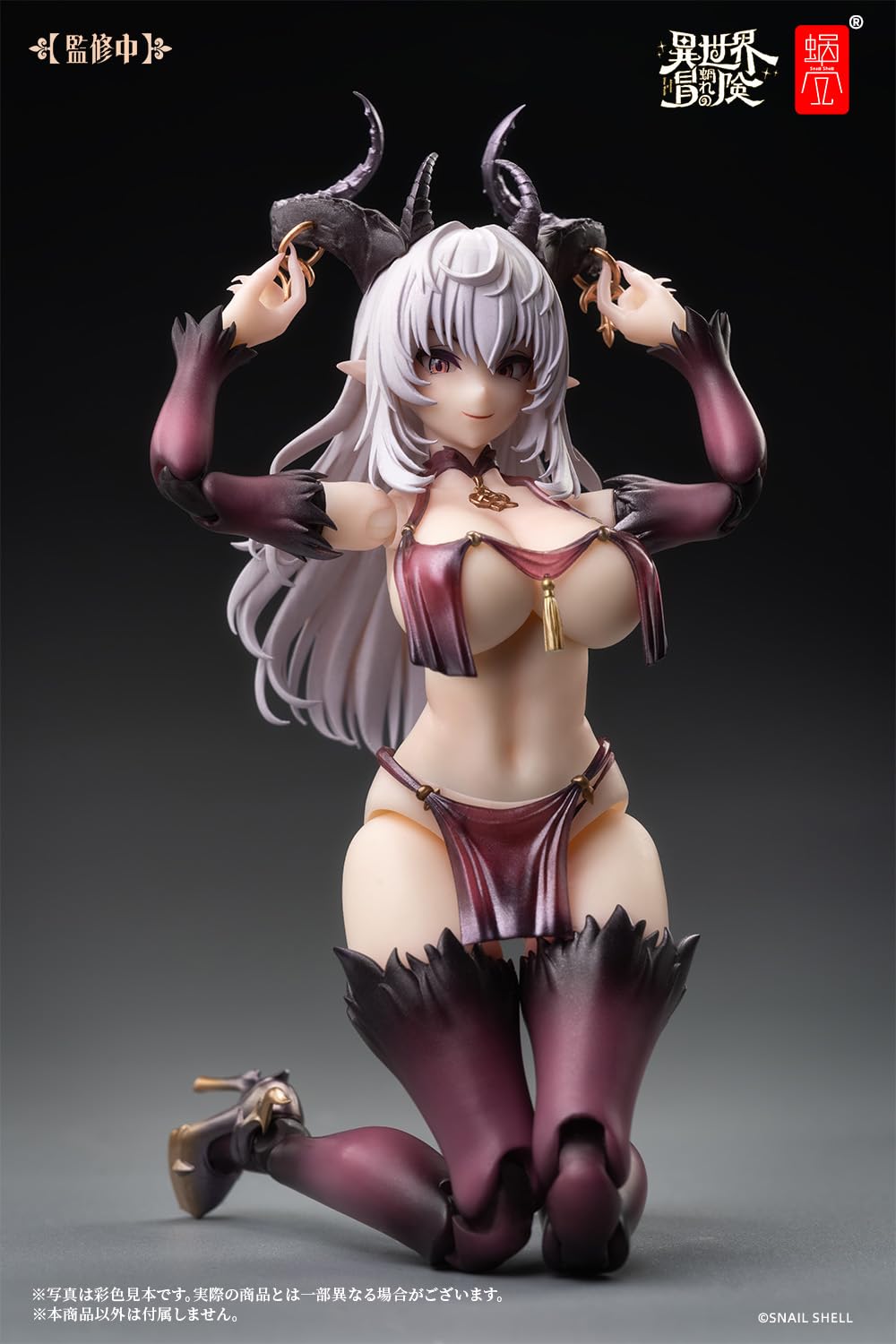 Snail Shell RPG-01 Succubus Lustia 1/12 Scale Action Figure- Japan Figure Store - #1 Bring To You The Best Japanese Goods