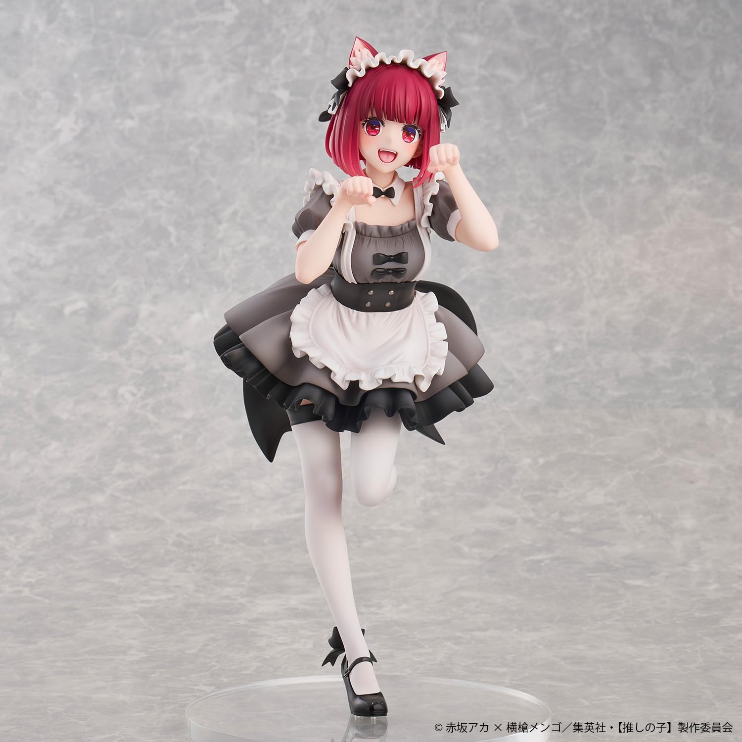 Union Creative Intl Ltd Oshi No Ko Arima Kana Neko Maid Version Figure- Japan Figure Store - #1 Bring To You The Best Japanese Goods