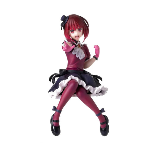 Sega Oshi No Ko Arima Kana Premium Chokonose Collectible Figure- Japan Figure Store - #1 Bring To You The Best Japanese Goods