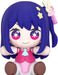Good Smile Arts Shanghai Oshi No Ko Hoshino Ai Huggy Doll by Good Smile Company- Japan Figure Store - #1 Bring To You The Best Japanese Goods