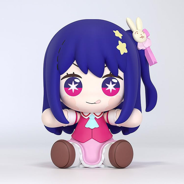 Good Smile Arts Shanghai Oshi No Ko Hoshino Ai Huggy Doll by Good Smile Company- Japan Figure Store - #1 Bring To You The Best Japanese Goods