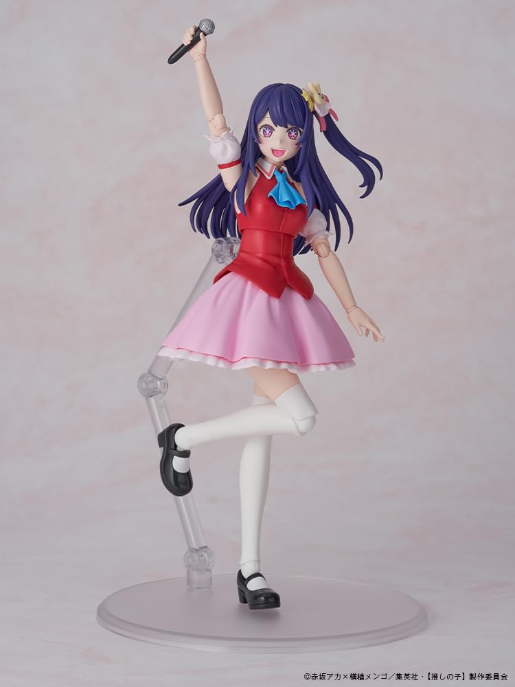 Kadokawa Oshi No Ko Hoshino Ai Plastic Model DX Ver High-Detail Collectible- Japan Figure Store - #1 Bring To You The Best Japanese Goods