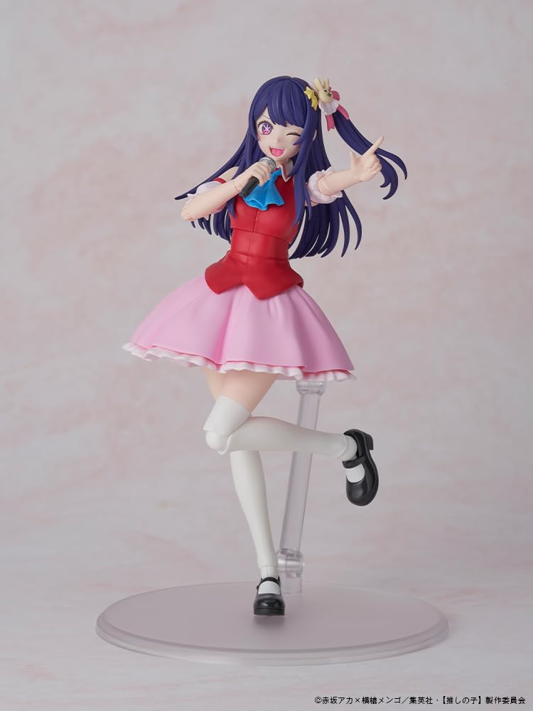 Kadokawa Oshi No Ko Hoshino Ai Plastic Model Figure Series- Japan Figure Store - #1 Bring To You The Best Japanese Goods
