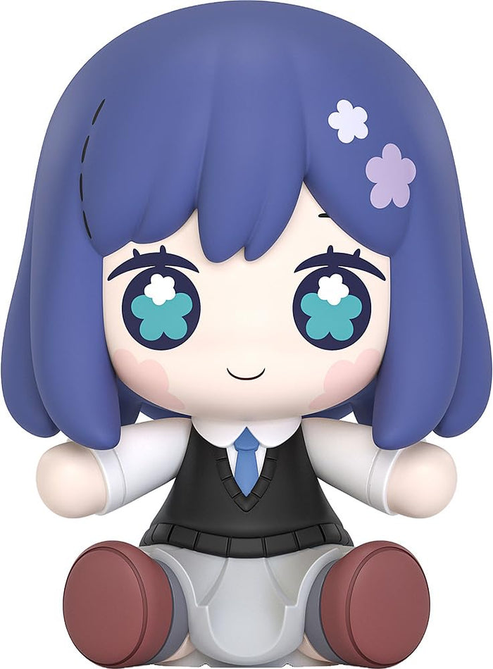 Good Smile Arts Shanghai Oshi No Ko Kurokawa Akane Huggy Plush Toy- Japan Figure Store - #1 Bring To You The Best Japanese Goods