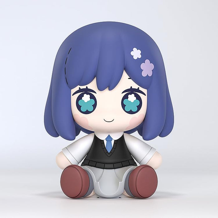 Good Smile Arts Shanghai Oshi No Ko Kurokawa Akane Huggy Plush Toy- Japan Figure Store - #1 Bring To You The Best Japanese Goods