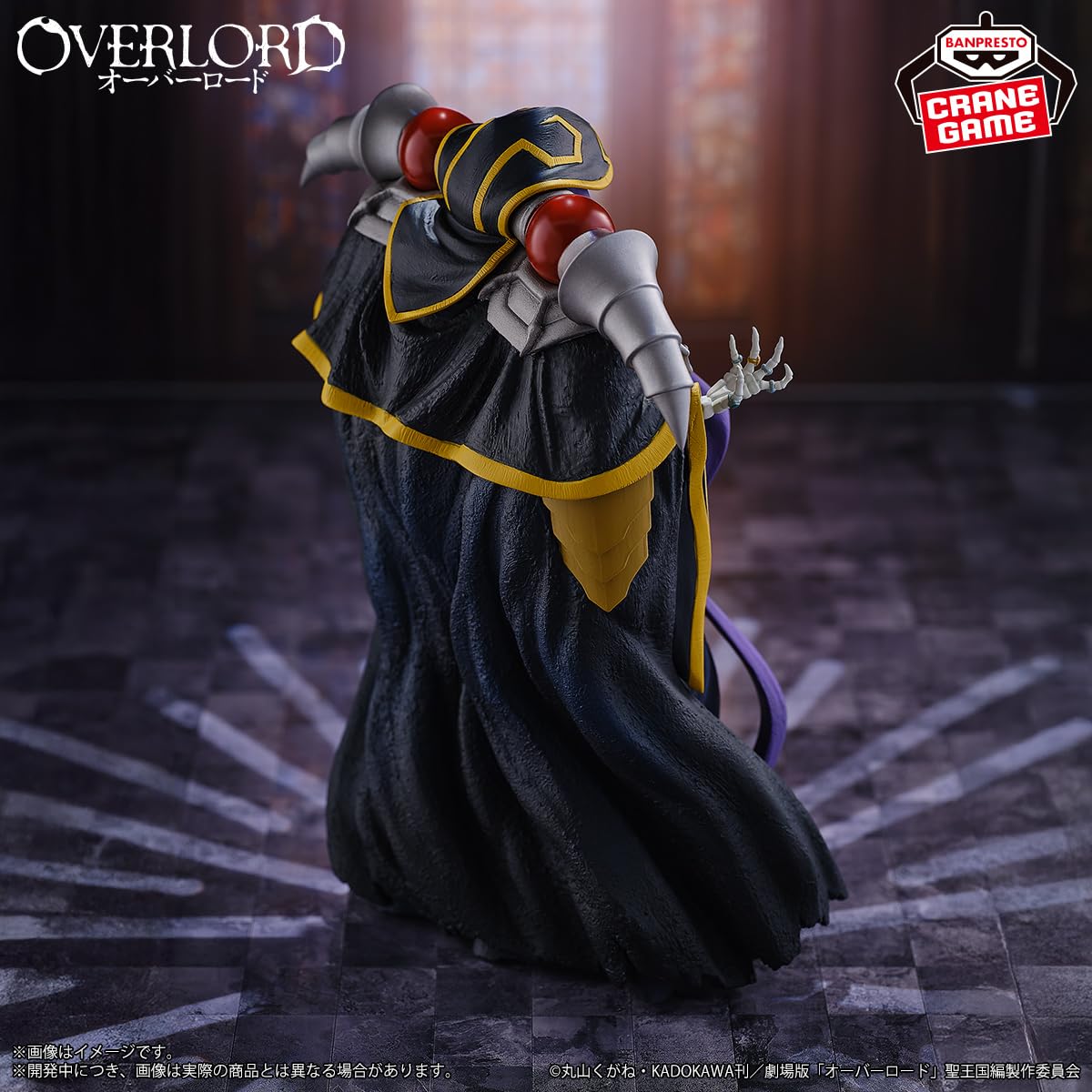 Banpresto Overlord Ainz Ooal Gown Figure Collectible Anime Statue