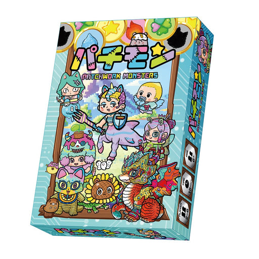 Hanayama Patchwork Monsters Puzzle - Challenging Brain Teaser for All Ages- Japan Figure Store - #1 Bring To You The Best Japanese Goods