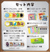 Hanayama Patchwork Monsters Puzzle - Challenging Brain Teaser for All Ages- Japan Figure Store - #1 Bring To You The Best Japanese Goods
