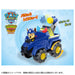Takara Tomy Paw Patrol Chase Dinopolis Basic Vehicle Car Toy- Japan Figure Store - #1 Bring To You The Best Japanese Goods