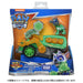 Takara Tomy Paw Patrol Rocky Mighty Cruiser Standard Vehicle Toy- Japan Figure Store - #1 Bring To You The Best Japanese Goods
