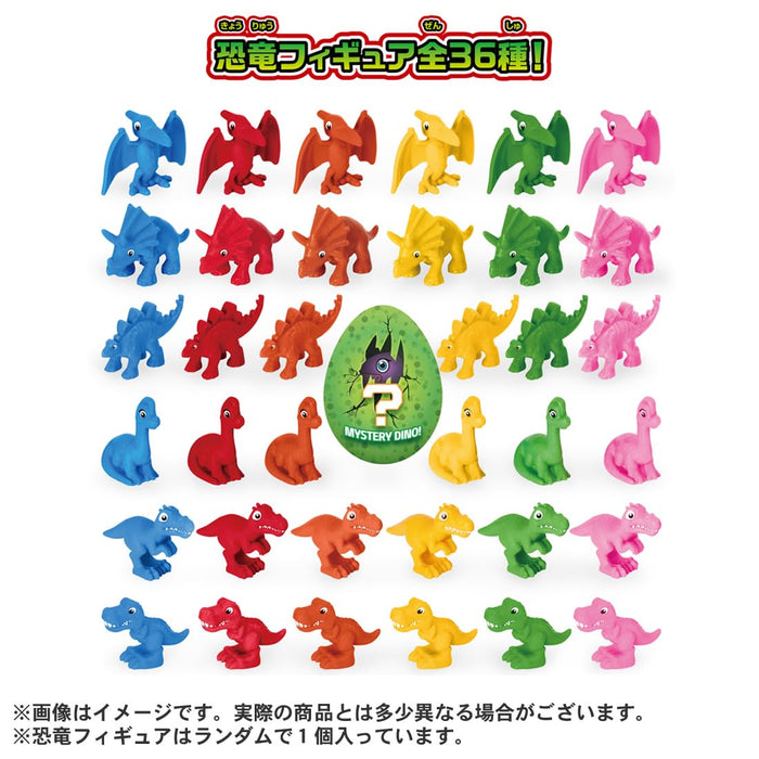 Takara Tomy Paw Patrol Sky Dynojet Vehicle Toy for Kids Play Adventures- Japan Figure Store - #1 Bring To You The Best Japanese Goods