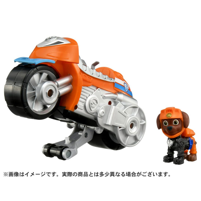 Takara Tomy Paw Patrol Zuma Hover Motor Basic Vehicle Toy for Kids- Japan Figure Store - #1 Bring To You The Best Japanese Goods
