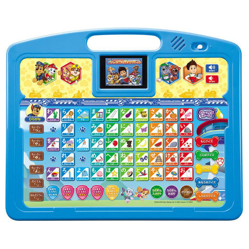 Takara Tomy Paw Patrol Learning Tablet: Hiragana Numbers ABCs for Kids- Japan Figure Store - #1 Bring To You The Best Japanese Goods