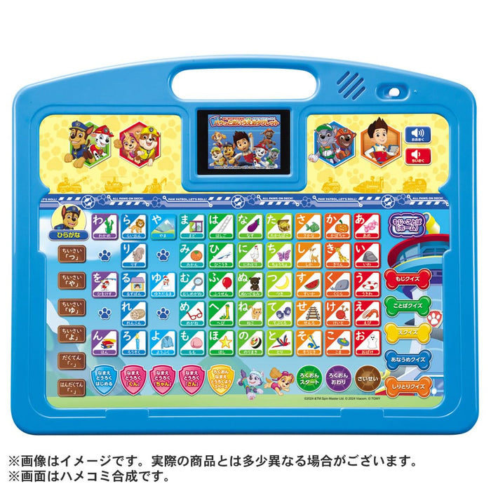Takara Tomy Paw Patrol Learning Tablet: Hiragana Numbers ABCs for Kids- Japan Figure Store - #1 Bring To You The Best Japanese Goods