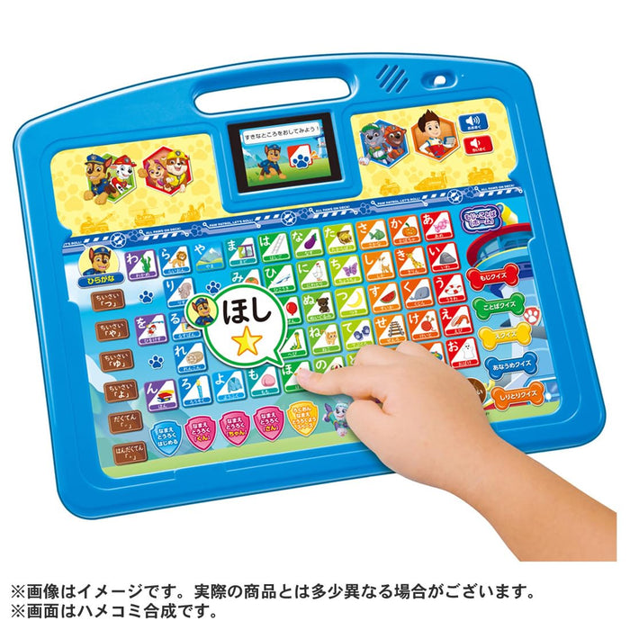 Takara Tomy Paw Patrol Learning Tablet: Hiragana Numbers ABCs for Kids- Japan Figure Store - #1 Bring To You The Best Japanese Goods