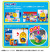 Takara Tomy Paw Patrol Paw Mission Crane Game – Fun Kids Interactive Toy- Japan Figure Store - #1 Bring To You The Best Japanese Goods