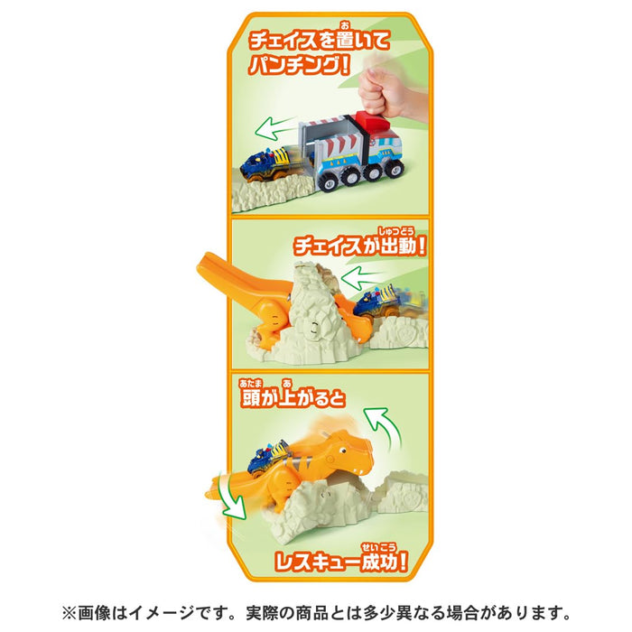Takara Tomy Paw Patrol Tyranno Rescue Set - Dinosaur Adventure Playset- Japan Figure Store - #1 Bring To You The Best Japanese Goods