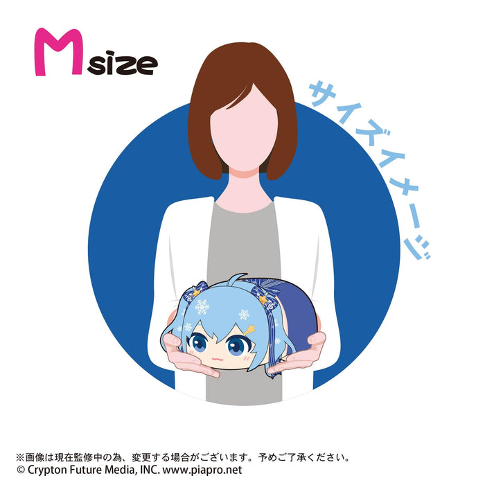 Max Limited PC-23 Snow Miku Potekoro Mascot M Size 2017 Edition- Japan Figure Store - #1 Bring To You The Best Japanese Goods