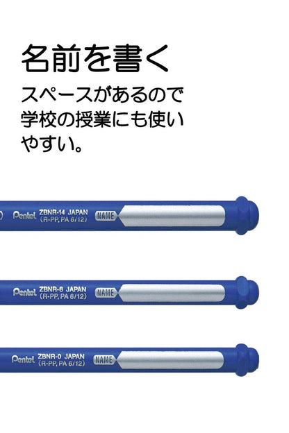 Pentel Neo Sable Paint Brush Set Pack of 3 - XZBNR-3S- Japan Figure Store - #1 Bring To You The Best Japanese Goods