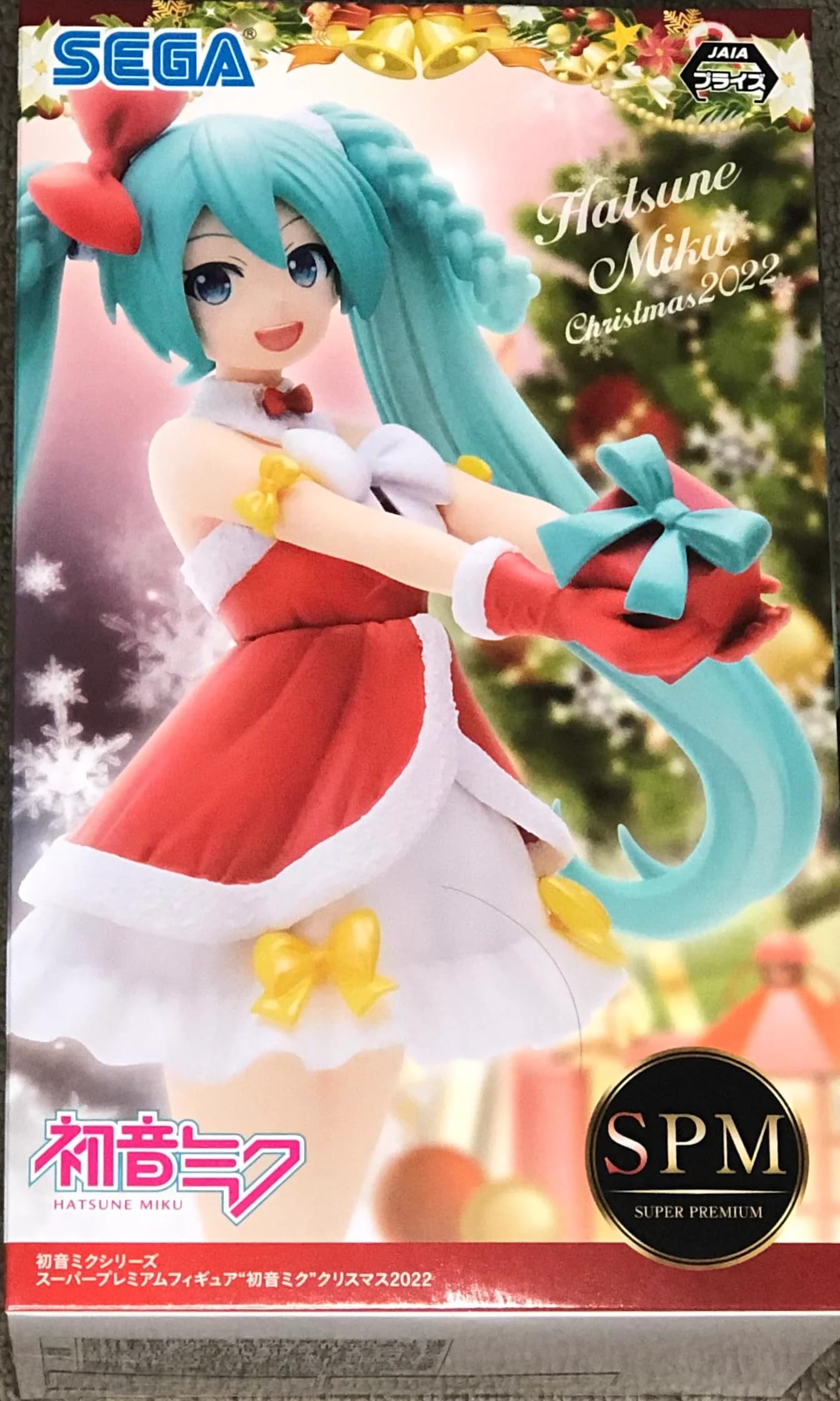 Sega Piapro Characters Hatsune Miku Christmas 2022 Ver SPm Figure- Japan Figure Store - #1 Bring To You The Best Japanese Goods