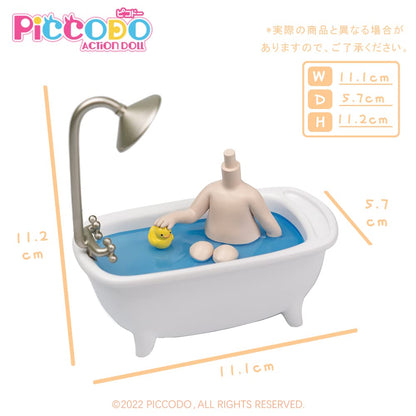 Genesis Piccodo Action Doll Head Stand Bathtub Diorama - White Doll Stand- Japan Figure Store - #1 Bring To You The Best Japanese Goods