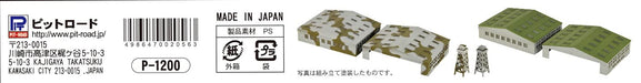 PIT-ROAD Skywave 1/700 Hangar Watch Towers Plastic Model- Japan Figure Store - #1 Bring To You The Best Japanese Goods