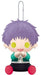 Kotobukiya Pitanui A3 Hyodo Kumon Plush Toy Collectible Figure- Japan Figure Store - #1 Bring To You The Best Japanese Goods