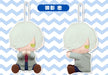 Kotobukiya Pitanui A3 Mikage Mitsu Plush Figure Collectible- Japan Figure Store - #1 Bring To You The Best Japanese Goods