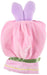 Kotobukiya Pitanui Mode Easter Bunny Hat in Pink for Collectible Figures- Japan Figure Store - #1 Bring To You The Best Japanese Goods