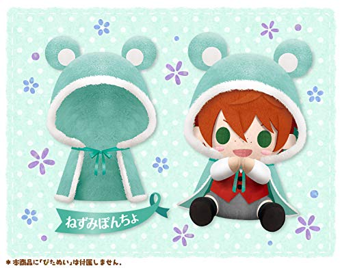 Kotobukiya Pitanui Mode Fluffy Mouse Poncho Plush Toy Accessory- Japan Figure Store - #1 Bring To You The Best Japanese Goods